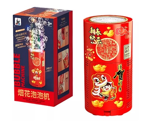 “Máquina de Burbujas LED con Efecto Sonoro”